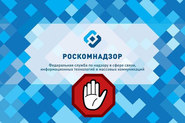 Почему не работает кракен