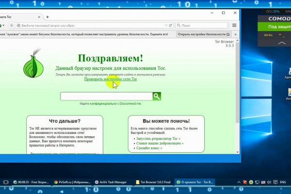 Кракен kr2web in