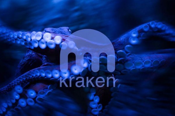 Рабочий сайт kraken