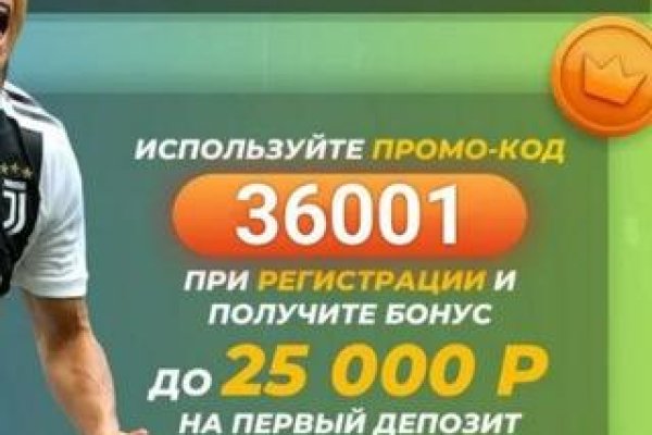 Кракен сайт kr2web in официальный ссылка