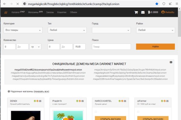 Что такое kraken в россии