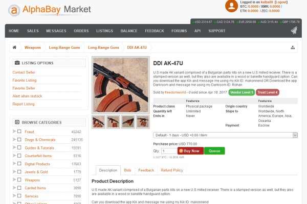 Сайт kraken darknet