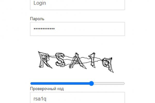 Зеркала сайта кракен tor