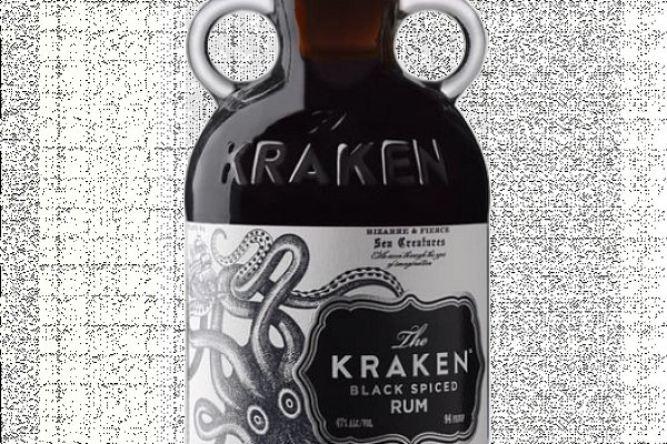 Kraken20 at